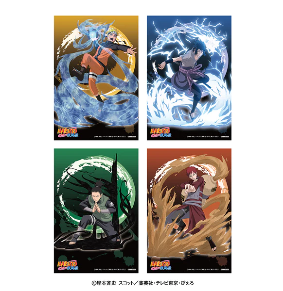 NARUTO ナルト 疾風伝 アニメイト ドンキホーテ 未開封グッズ まとめ売り