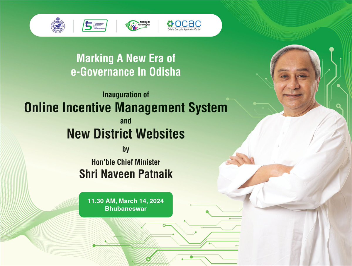 Embarking on a new era of e-Governance and further bolstering the #IT landscape of #Odisha, HCM @Naveen_Odisha is going to inaugurate the Online Incentive Management System and New District Websites Portal in #Bhubaneswar today. #5T