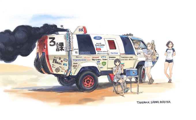 うちにもこの代のタウンエーストラックがいて好きなデザインだったんだけど、竹六サファリマスターのデザインにも取り入れてる。そうか、ガンディーニデザイン風だったんですね。 