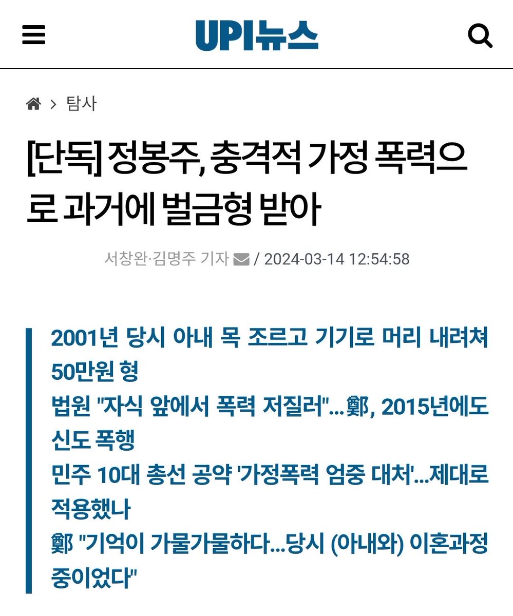 [짤줍] 이러하다.😱😱😱