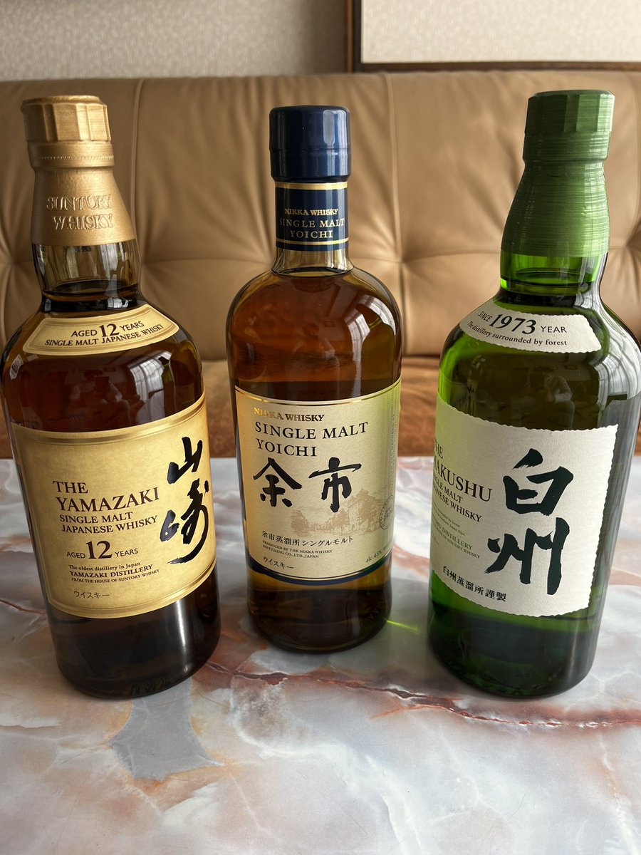 toru727's tweet photo. 酒屋さん行ったら有りました。
大事に飲もうと思います。
余市定価なかなか無かったから嬉しい。 https://t.co/plLXtcruga