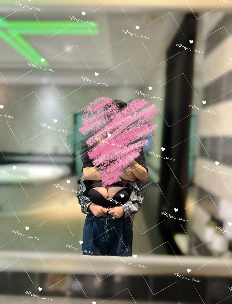 #聽說今天又是情人節💌 https://t.co/bLejlFiPJA