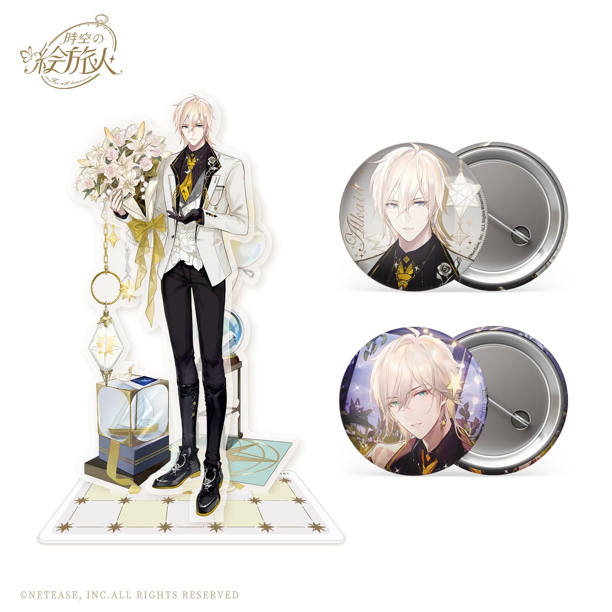 時空の絵旅人 アクリルスタンド7種セット
