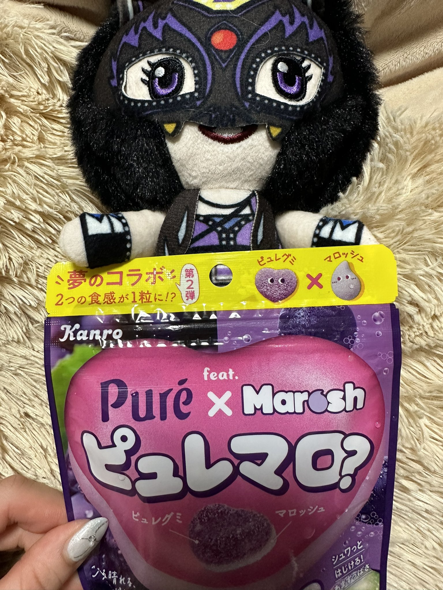 スターダム スターライト・キッド 非売品ペンライト&最新ぬいぐるみセット SLK スターダム スターライト・キッド 非売品ペンライト&最新ぬいぐるみ