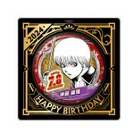 GIme1CLaYAAMbRW.png?format=jpg