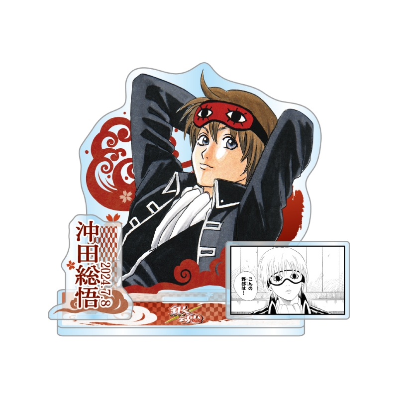 ジャンプキャラクターズストア on X: ジャンプキャラクターズストア on X: