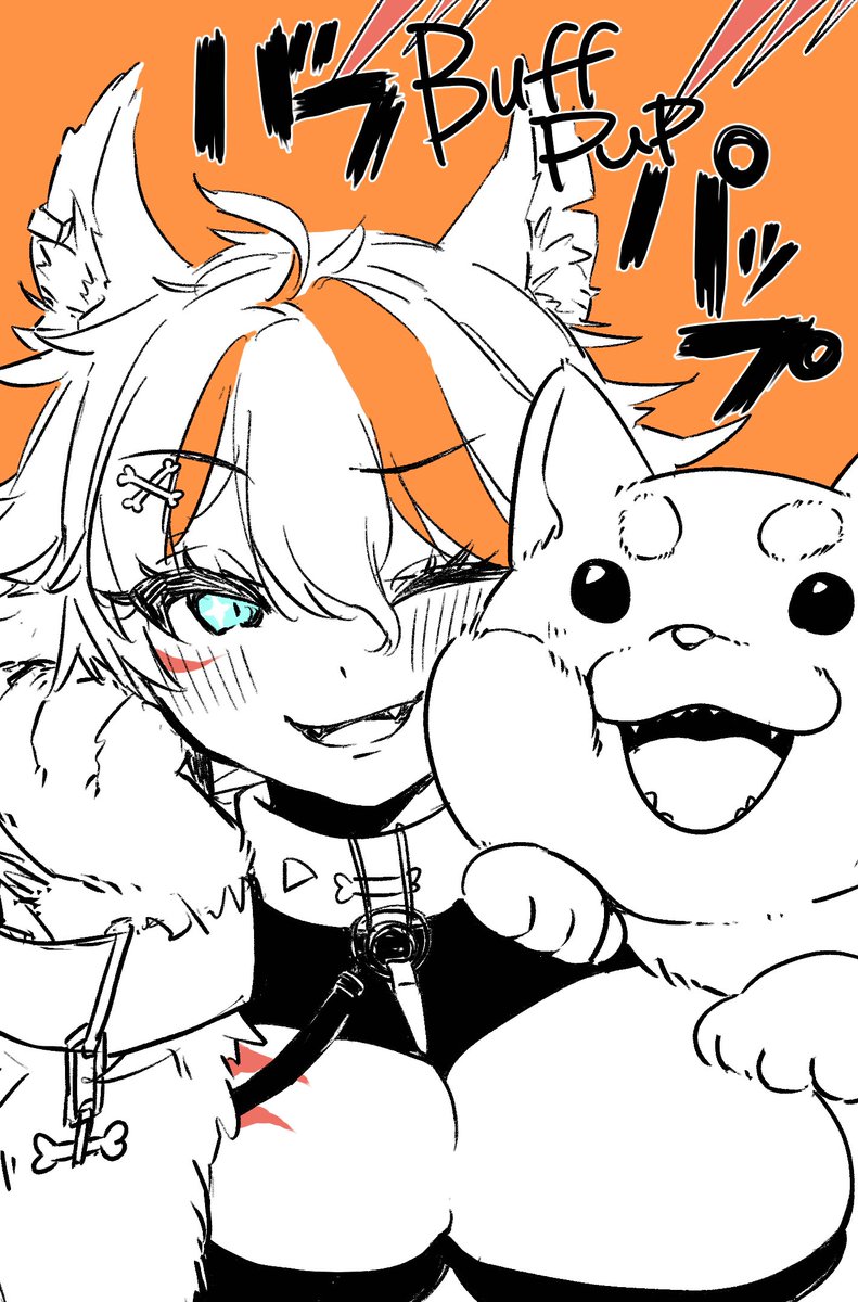 ぽむちゃん@お絵描き中 tweet media