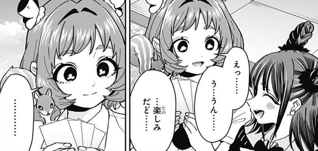 本日はYJ15号発売日&ジャンプ+更新日!

ジャンプ+で第168話「恋太郎ブロマイド交換会」公開!!
https://t.co/Jz2Nw8qgNr
彼女たちが選ぶ恋太郎の一瞬を披露❣️…彼女たち…?
先が気になるお先のヤンジャン!では、ねえ…!!誰なの?
https://t.co/Dpl0BRrERW
今週も #100カノ #hyakkano をどうぞ✨ 