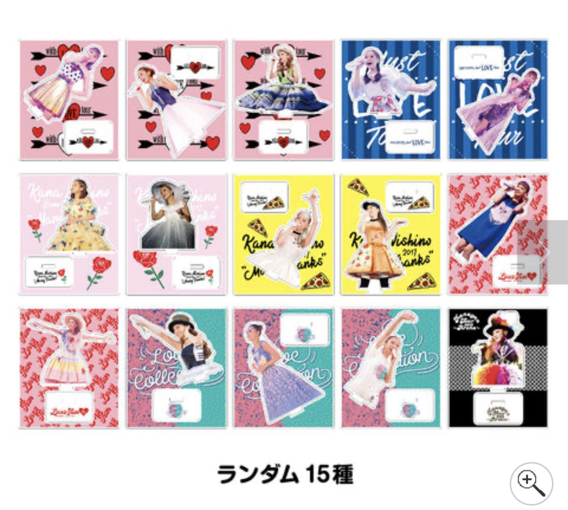 西野カナ15周年ベスト発売記念グッズ