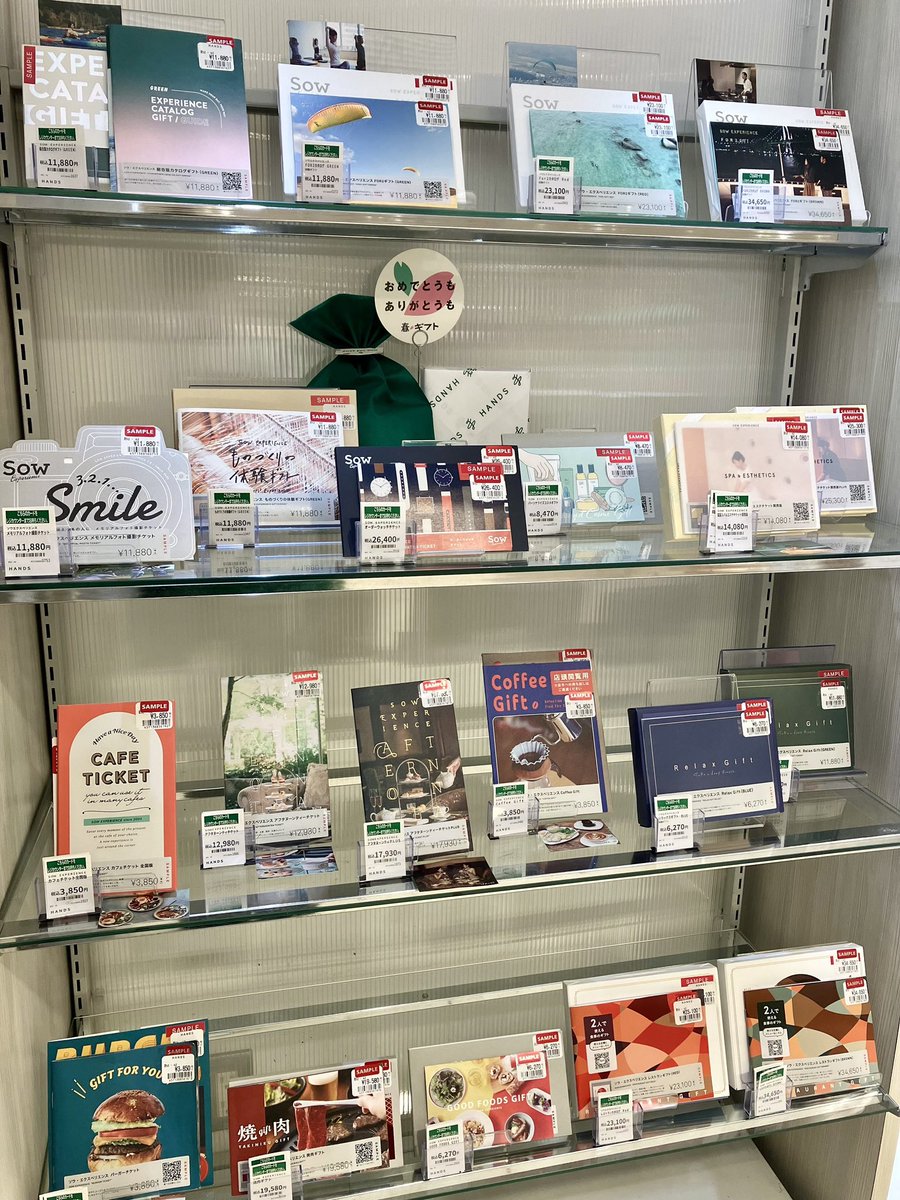 Hands_Umeda's tweet image. ＼#SOW  体験型カタログギフト✨／
日本全国から選りすぐった、美味しい食べ物をお取寄せ😋

希少な食材や伝統的な方法で作られていたり、地域や地球と共存するための工夫が詰まっていたり、
新しい食べ物との出会いがきっとあります🍝🍷

GOOD FOODS GIFT 税込6,270円
（10F にし）
#カタログギフト