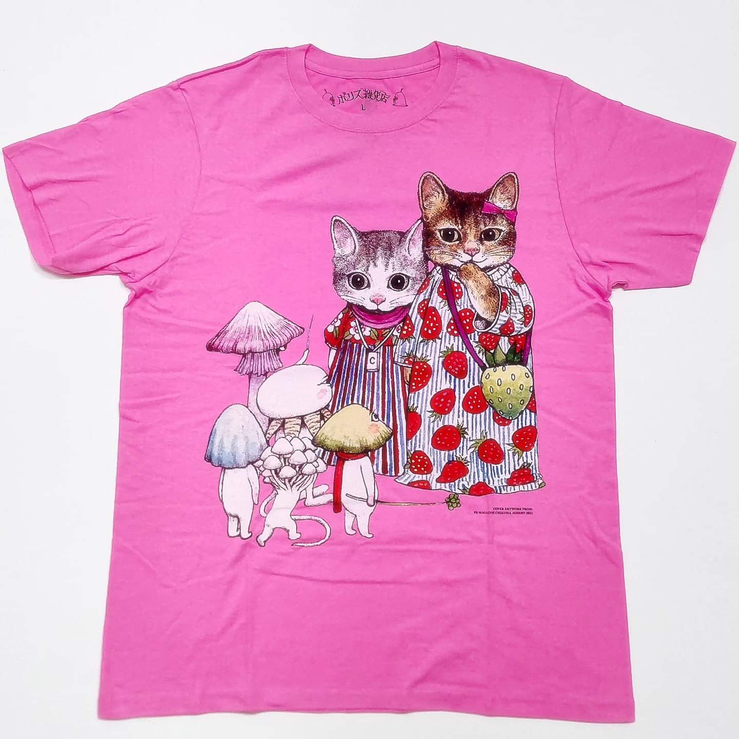 【新品未使用】  ヒグチユウコ   Tシャツ　こはるとニャンコ Tシャツ こはるとニャンコ – ボリス雑貨店