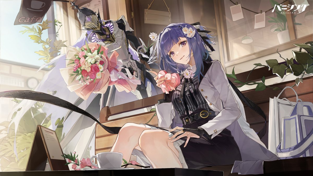 ホワイトデー 記念イラスト公開 その1】 「あの、指揮官プレゼント