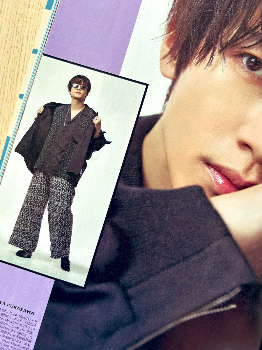 FINEBOYS : 3月号掲載 #SnowMan : #深澤辰哉 さん着用 QUATTRO CHAIN