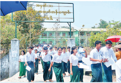 SKham33862's tweet photo. Fourth day of #Marticulation Exam for 2023-2024 AY.
Pics show #Students across the country prepare to sit exam there. Thanks to the security personnel, there are no concerns at all😍   
@MayWongCNA @ViewsofMM22 @Khithitofficial
 @Myanmar_Now_Eng
 #WhatsHappeningInMyanmar https://t.co/d3OqIFRlkg