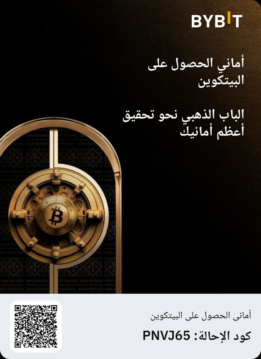 أبو آدم tweet media