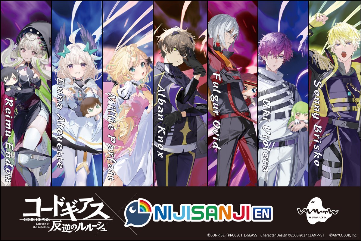 THE TIME HAS COME⏰ CODE GEASS x NIJIEN merch available for
