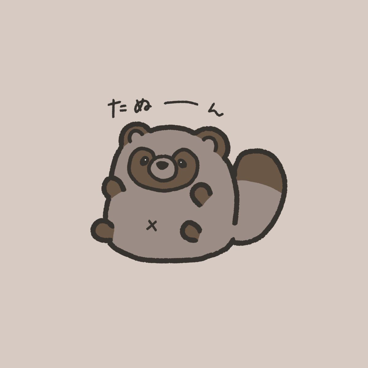 Post by あみぐるみ作家みさきち🦊⛩️あみぐるみオーダーメイド受付中