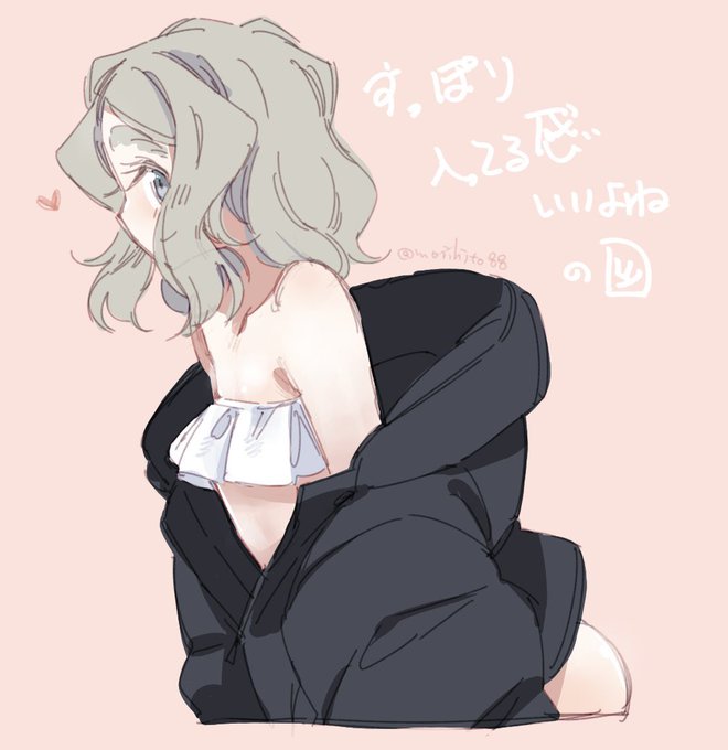 包まれてるちびっこちゃんは可愛い( ˘ω˘ ) #ちびっこちゃん朝活 