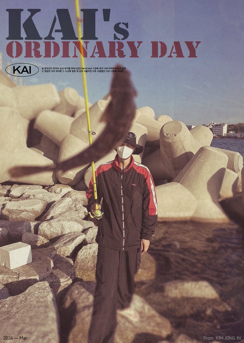 KaiS2com's tweet photo. 240314 Weverse EXO-L 💗🆙 

#2024.03.14 # Only KAI Day #종인시 #KAI's ORDINARY DIARY DAY #2

🔗 https://t.co/MJowWhek5W

좋아요, 댓글 많이 남겨주세요 💛 

#카이 #KAI #엑소카이 #EXOKAI #EXO #김종인 #jongin #カイ #金钟仁 https://t.co/ZJJkmWIY3Q