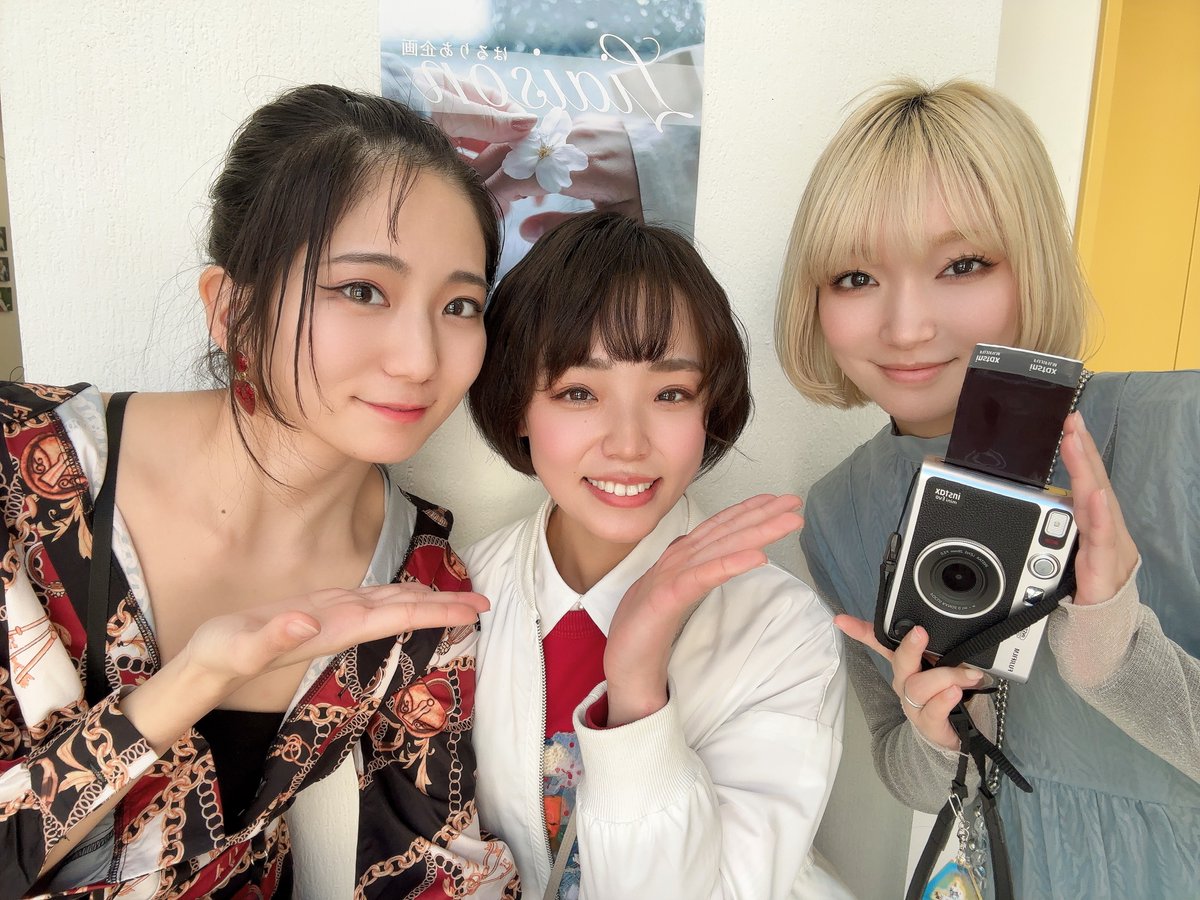 harulia_photo's tweet photo. 寺尾慧ちゃんが来てくれました✨️
@S_O_R_A_TERAO https://t.co/OSoyguol8A