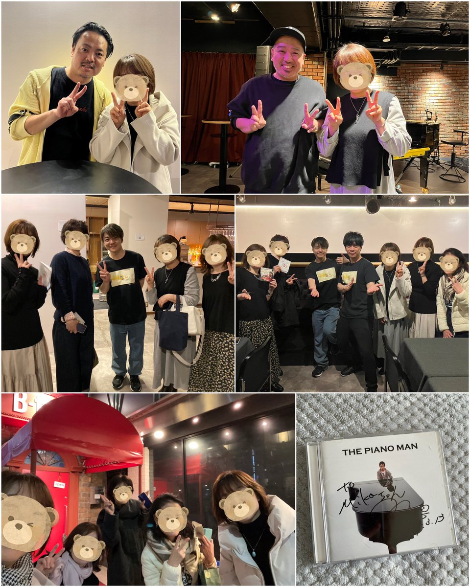 mmikan_710's tweet photo. 昨日は4年ぶりにHIMAX行ってきた♪
HIMAXのゆる~い雰囲気とゆる~いトーク!でも演奏は上質✨
皆さんそれぞれ多忙なのにいつ練習してるの?って思うくらい完璧で息もピッタリ!
目の前で最高の演奏、贅沢な時間
終演後はメンバーとお話と写真❤️
久々にマックスのギターも聴けて嬉しかった❣️
#HIMAX https://t.co/eTUNiwXFAV
