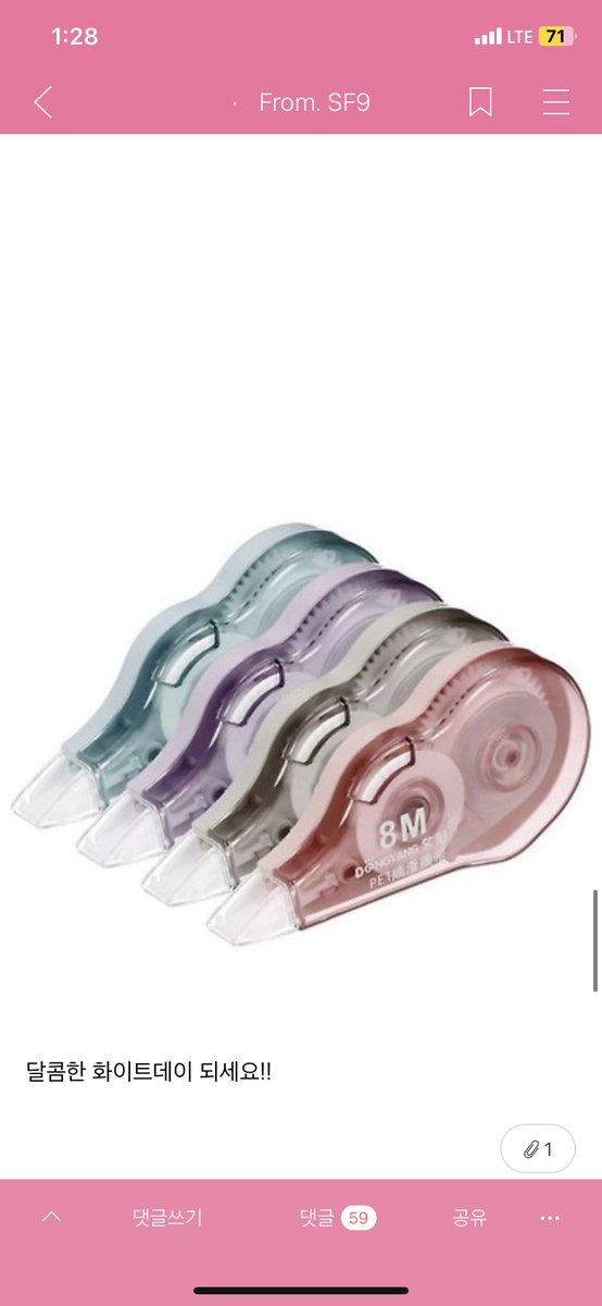 인성오빠 참 여전하시다….