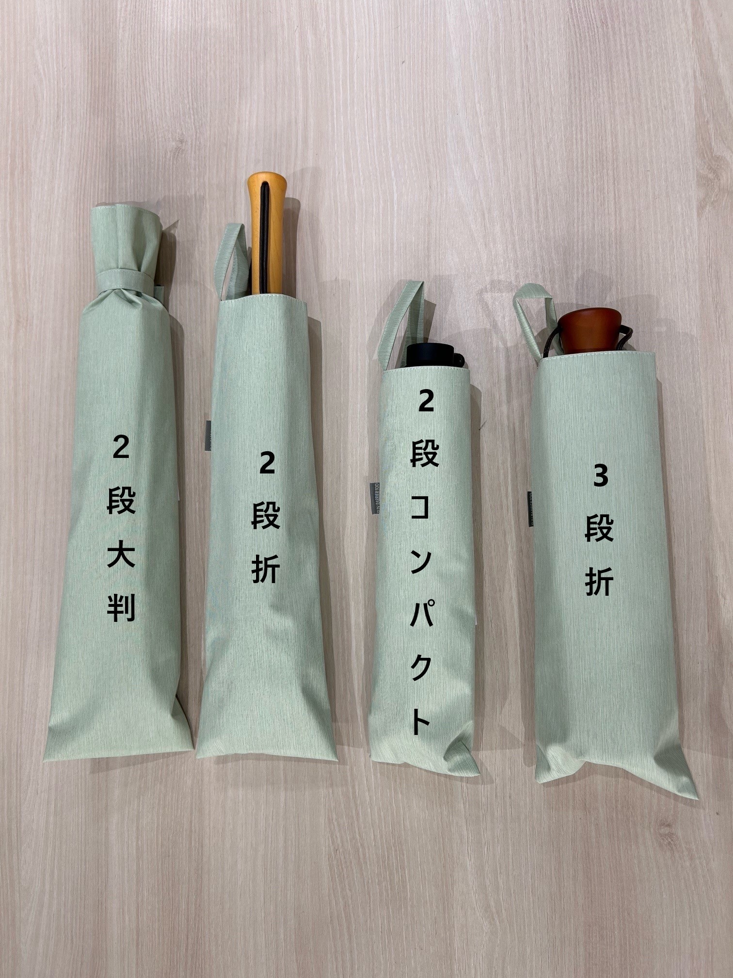 サンバリア　2段折　コンパクト　二段折 2段折 コンパクト / ストライプ | 完全遮光日傘｜サンバリア100