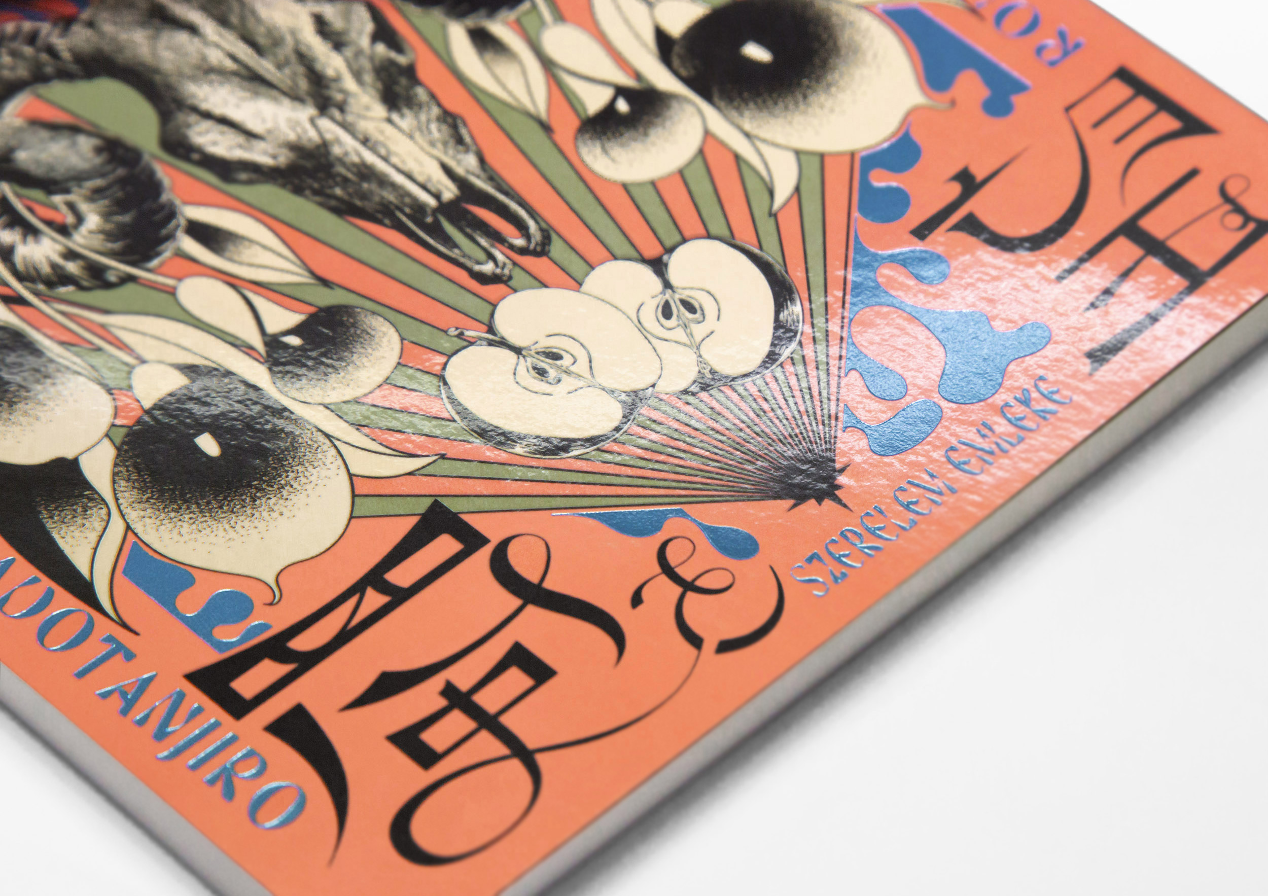 KSC REFLECTION BLUE(箔押し入り) STARBOOKS on X: