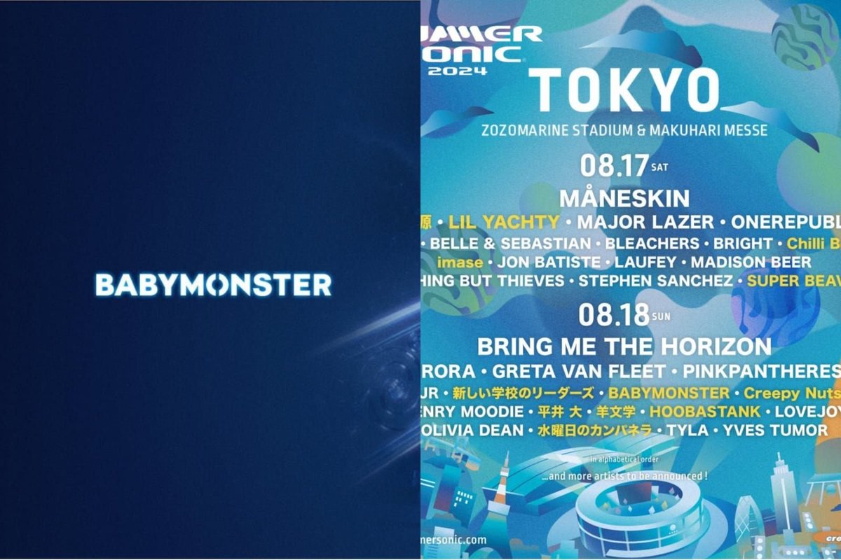 Jadi Line Up Festival Summer Sonic 2024, Tampilan Perdana BABYMONSTER OT7 Buat Netizen Girang!
#BABYMONSTER #SummerSonic2024 

kpopchart.net/k-update/amp/9…