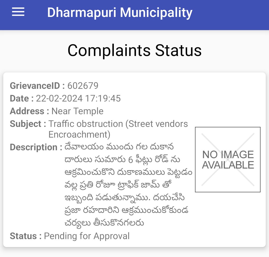 ganeshdmp's tweet photo. @TSMAUDOnline Online grievance is showing pending for approval since a long time. Pls slove the issue.. @Collector_JGTL https://t.co/mRiWKwLV7z
