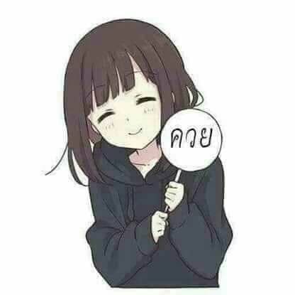 PRodtheang's tweet photo. @Thairath_News มีอะใรที่พวกมึงหาเจอบ้างวะ??? https://t.co/WxsE1vepIG