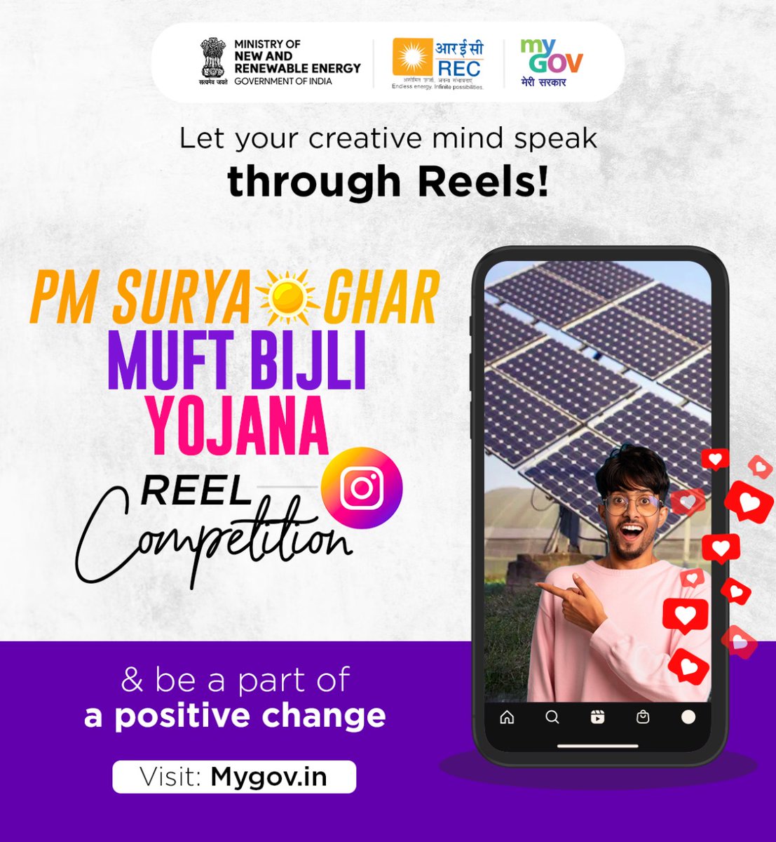 Bjp4GbnagarUP's tweet image. Let&apos;s get REEL about Green Energy! 

Make a reel explaining why clean energy matters and how to be a part of the solar revolution with Rooftop Solar.

#PMSurya #ReelContest