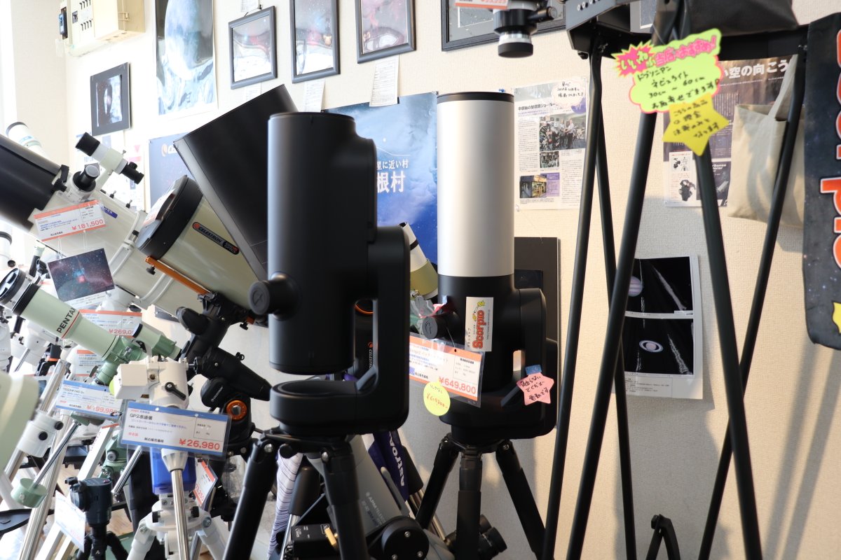 ユニステラ新商品！オデッセイPROのデモ機が届きました。3月25日まで店舗で展示しています。
SeeStar S50、Vespera、eVscope、Odysseyのスマート望遠鏡4機種が見られるのは当店だけ！（たぶんですけど）