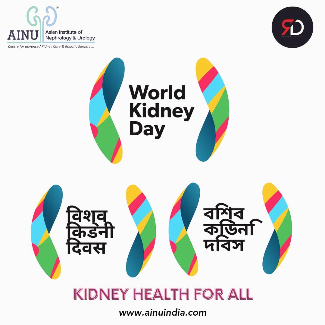 The expression of Love ❤️ Concern 🫂 and Intent to spread the awareness on kidney health on this World Kidney Day is beyond the barriers of language ! Lets join our hands for a healthier future and a healthy nation 🇮🇳 @worldkidneyday @ainuindia @usioffice @Uroweb @AinuNephrology