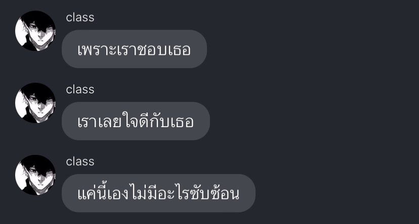 tan (@140otan) on Twitter photo 