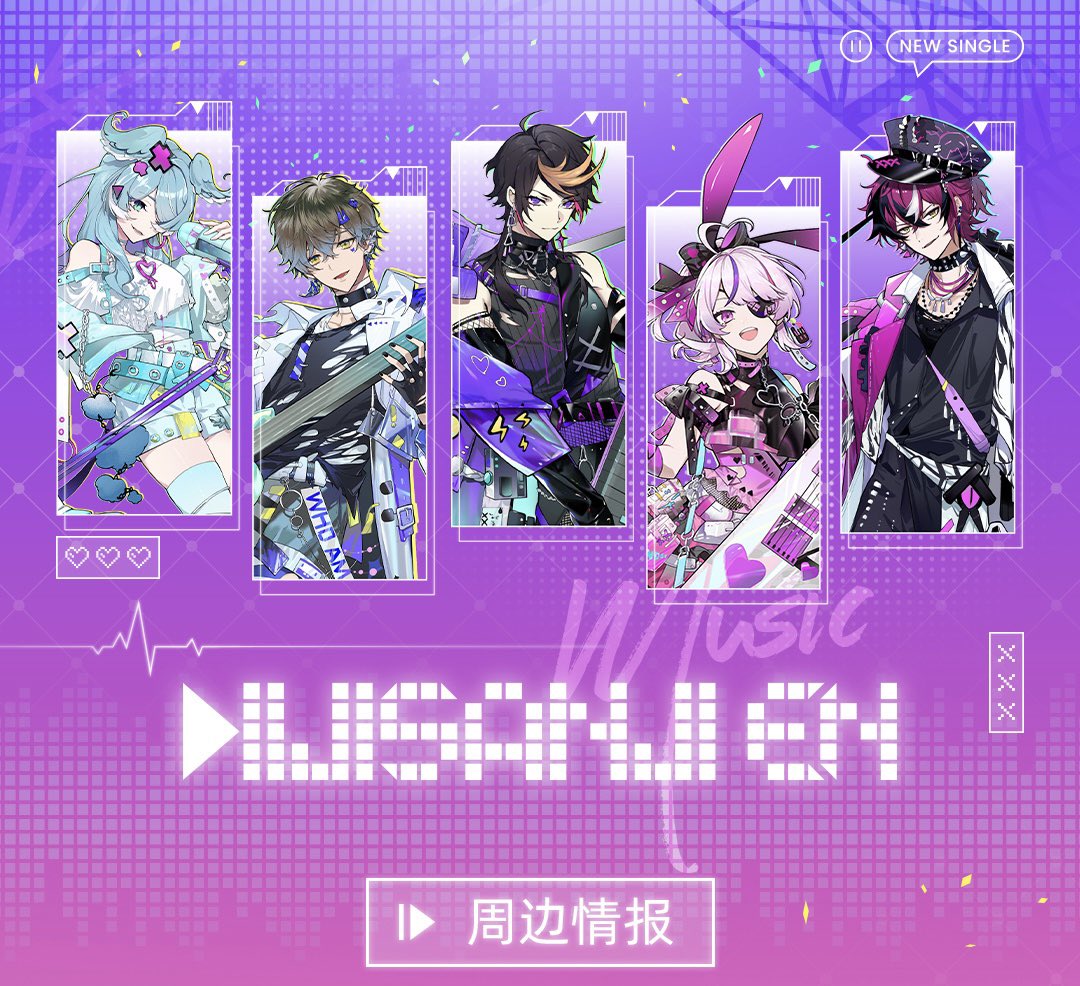 Doppio Dropscythe🐣🎡NIJISANJI EN on X: Doppio Dropscythe🐣🎡NIJISANJI EN on X: