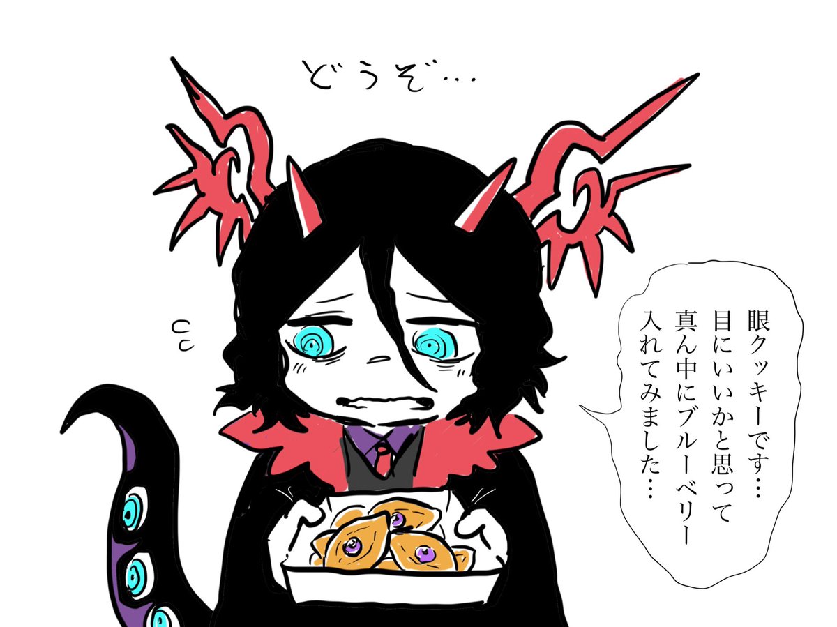 ホワイトのデーなので(過去絵でございます) 