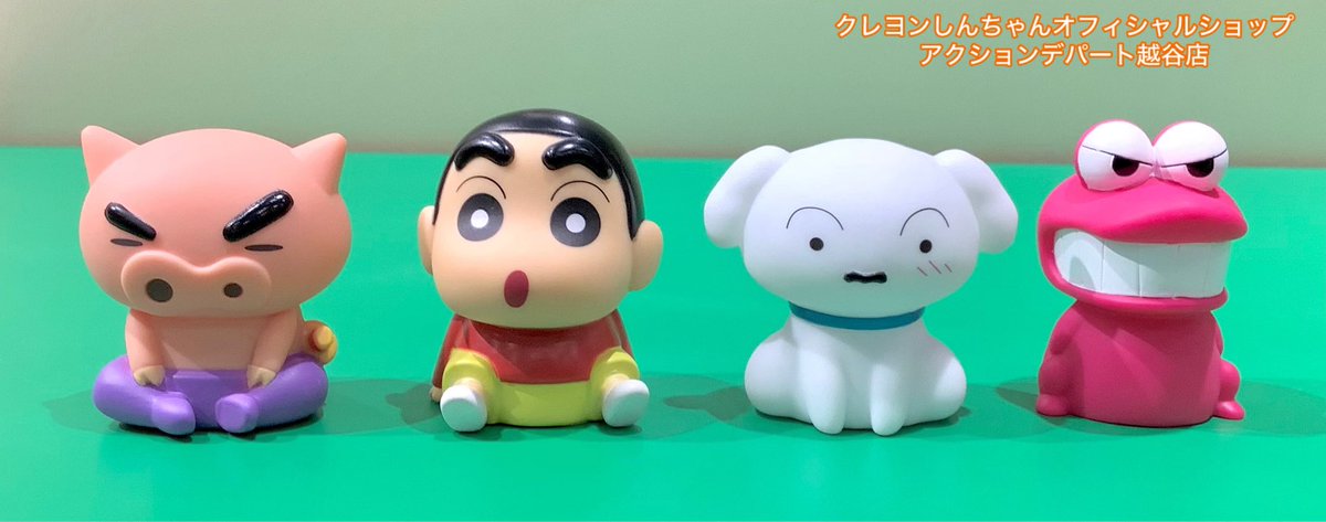 crayon_koshigay's tweet photo. 今日も陽気に営業中〜

♢新商品♦︎

＼ガチャ玉　ライトマスコット／

スイッチを押すと光る
新しいガチャ玉が入荷したよ☆

電池交換も出来るから
ずっと使えるよ！

1回￥400(税込)

営業時間10:00〜21:00
#アクションデパート
#クレヨンしんちゃん
#越谷レイクタウン https://t.co/tA4NeCdY9F