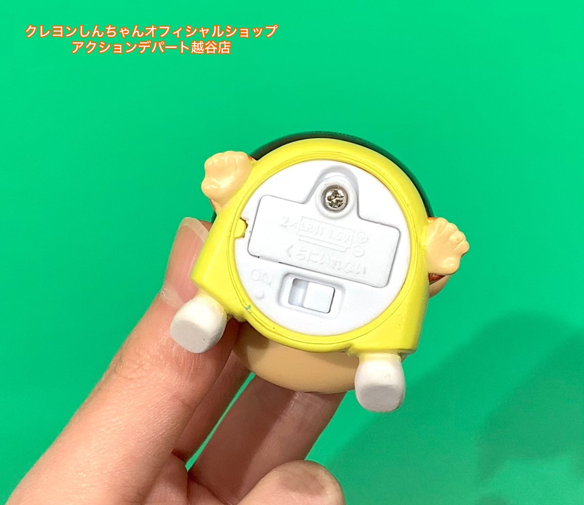 crayon_koshigay's tweet photo. 今日も陽気に営業中〜

♢新商品♦︎

＼ガチャ玉　ライトマスコット／

スイッチを押すと光る
新しいガチャ玉が入荷したよ☆

電池交換も出来るから
ずっと使えるよ！

1回￥400(税込)

営業時間10:00〜21:00
#アクションデパート
#クレヨンしんちゃん
#越谷レイクタウン https://t.co/tA4NeCdY9F