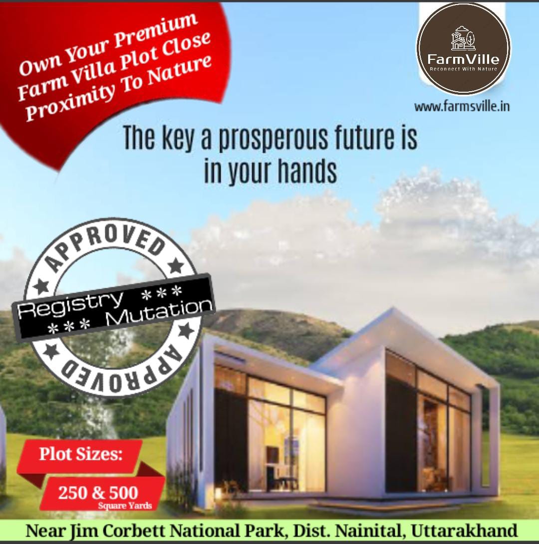 ☆ Best in Price &amp; Location.
☆ Asia's Best place for Jungle Safari.
☆ Best Place for Nature Walk &amp; Bird Watching.
☆ 200 mtr. From River.
☆ Nearby 3 Major Waterfall.
☆ 200 Mtr. From Ramnagar to Nainital Highway.

Call: 9410306838
WhatsApp: 8588070070
#Uttrakhand_JimCorbett