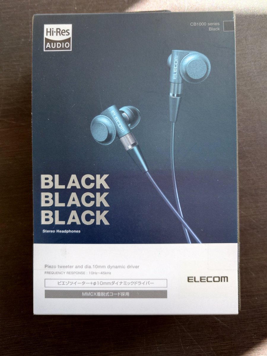 BViXolegx685VLV's tweet photo. 愛用中のイヤホン、まさかの「未使用?」を、ふらりと立ち寄った「ブクオフ」で、ゲット!(3本目)
これで、あと10年は困らない!
独特の高音が自分には、刺さるのです~
(人を選ぶとも云うw)
#ELECOM #CB100 #BLACK ×3 https://t.co/E14MogOtwq