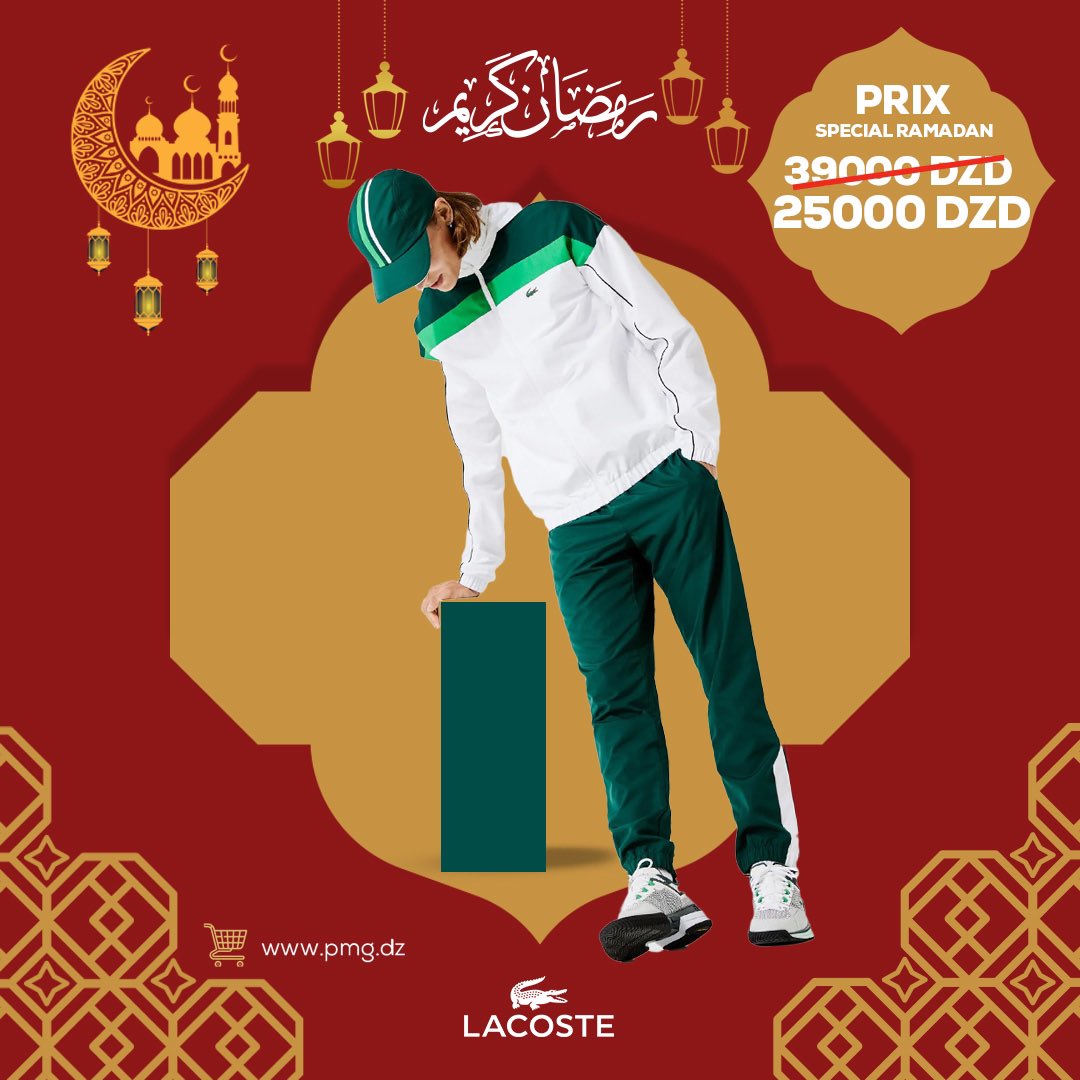 PlayModeGroup's tweet image. Ramadan kareem 🌙 #lacoste X #pmg