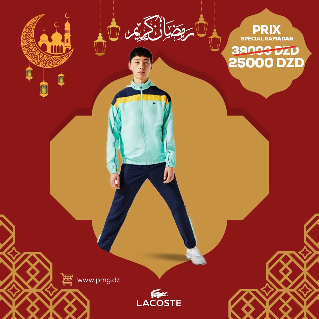 PlayModeGroup's tweet image. Ramadan kareem 🌙 #lacoste X #pmg