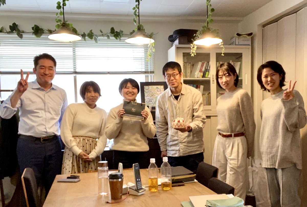 お誕生日祝っていただきました🎂

#タイ古式マッサージ
#直営店舗数日本一
#ワイガーデン
#セラピスト&amp;正社員募集中