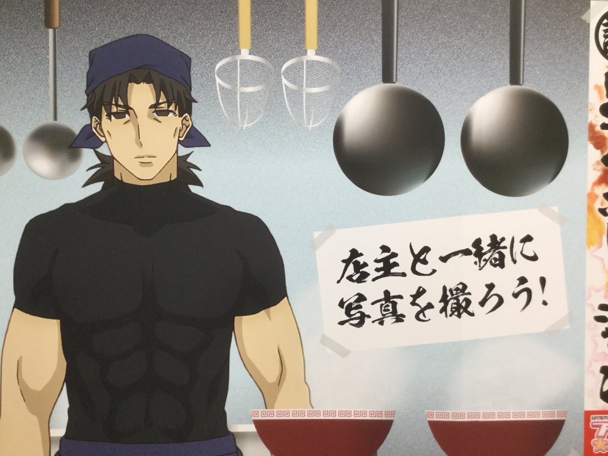 中田譲治 tweet media