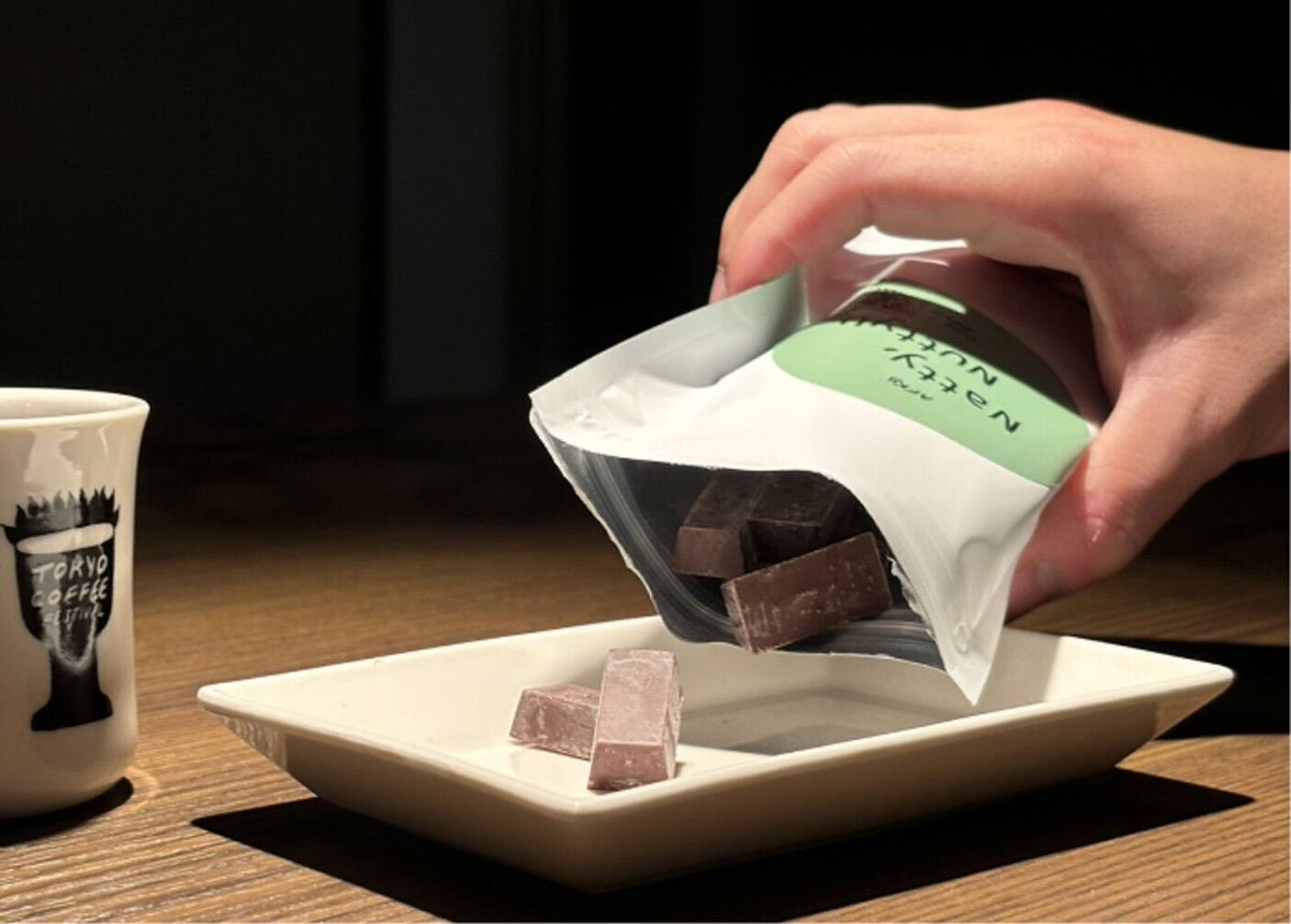 IamCONCEPT_'s tweet photo. 【new article】
【I am CONCEPT. #AFKy 🍫】 

行き詰まりを打開する突破口は、
休憩中の刺激からやってくる。
手を休めながらも没頭すれば、
それは次なる創造を生み出す。

『創造性を創造するチョコレート』
革新を起こすための休憩を〈AFKy @AFKy_tamura〉で。 https://t.co/WRk8jFhrPk