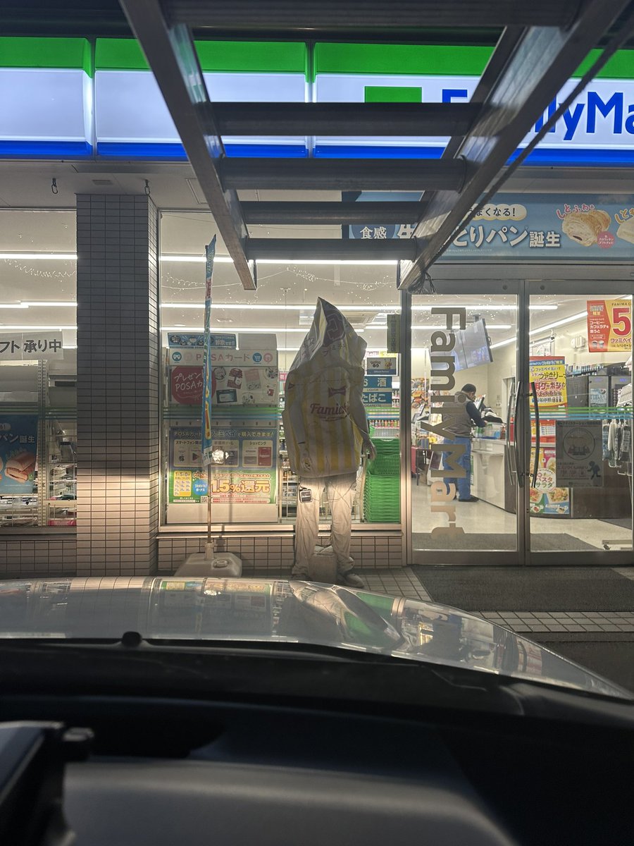 しんぷる tweet media
