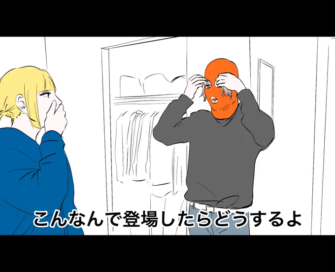 前後の記憶が無い絵出てきた 