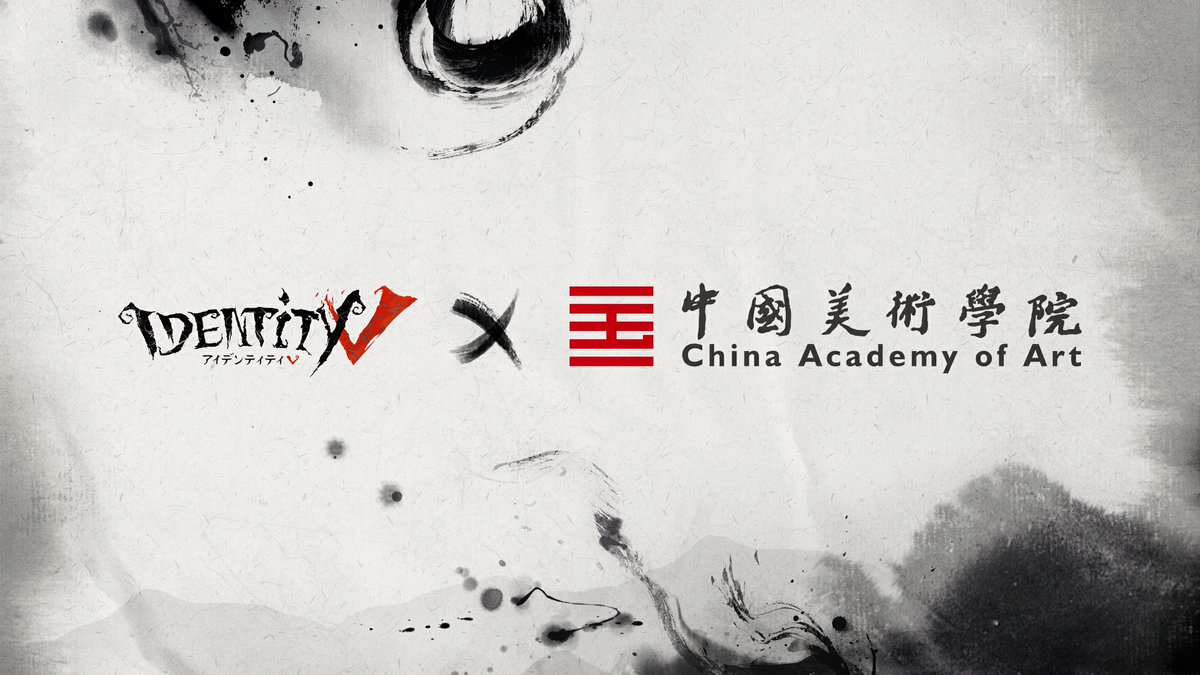 （16/17） ◣#第五人格×#中国美術学院◥ 中国美術学院とのコラボを記念し、 記念コラボ衣装が今年に実装決定！ エコーか欠片でショップで購入可能な衣装と、 イベントに参加すると無料で貰える 2つのSSR衣装が登場するの♪ コラボをぜひ、お楽しみに！ #IdentityV