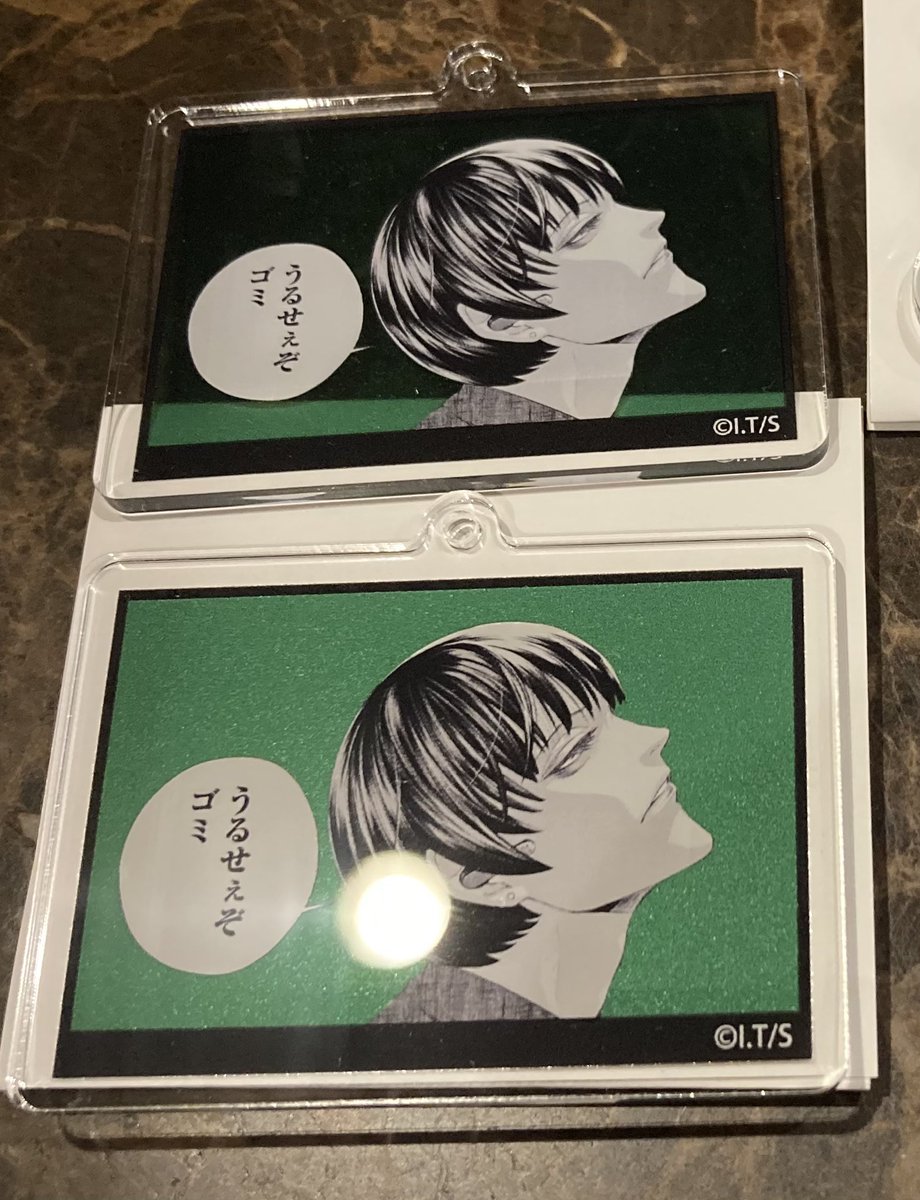 @phMqdBUyZx97349 初めまして。検索から失礼いたします。
当方名場面アクリルキーホルダー2つ所持しております
ゆかり様の言い値で、買い取っていただくことは可能でしょうか?
ゆうちょ振込が可能です
ご検討よろしくお願いします 